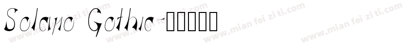 Solano Gothic字体转换